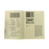 e.g. Journal Issue 1: False Starts