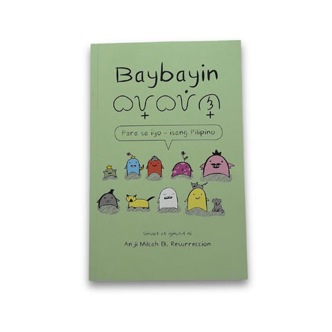 Baybayin