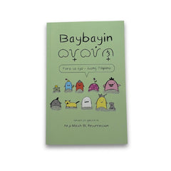 Baybayin