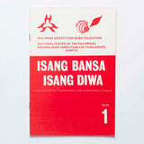 Isang Bansa Isang Diwa (Series 1)
