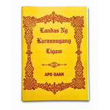 Apo Gaan: Landas Ng Karunungang Ligaw