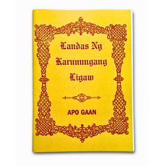 Apo Gaan: Landas Ng Karunungang Ligaw