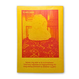 Apo Gaan: Landas Ng Karunungang Ligaw