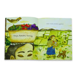 Pong Pong Ginatbong: An Ilocano Folk Song
