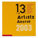 Thirteen Artists Awards 2003