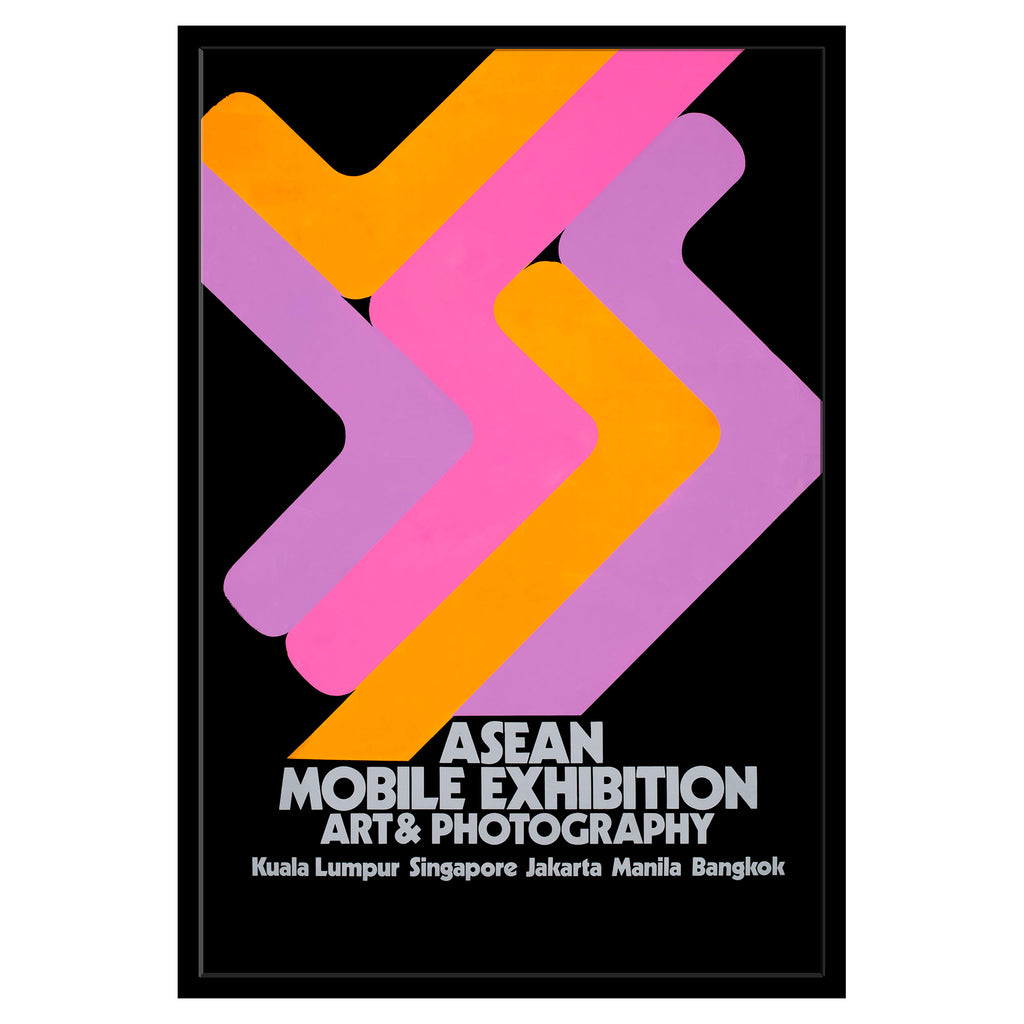 ASEAN Mobile Exhibition