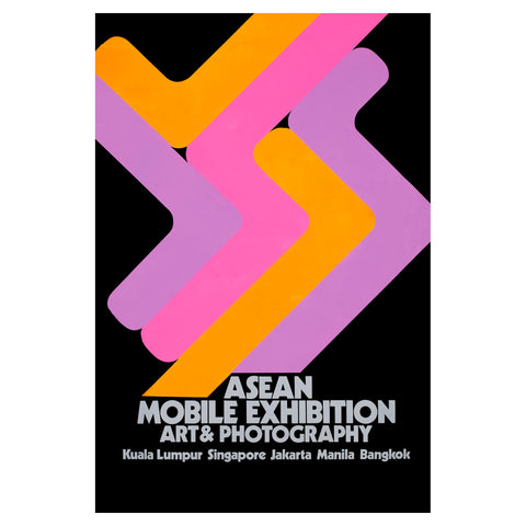 ASEAN Mobile Exhibition