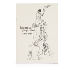 Laban sa Paglimot