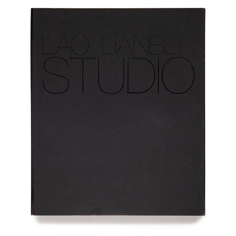 Lao Lianben Studio