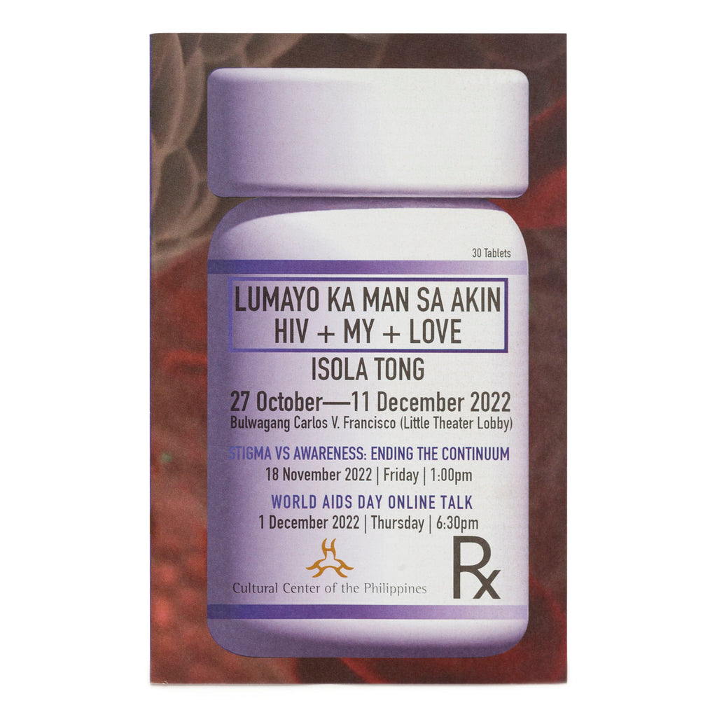 Lumayo Ka Man Sa Akin: HIV My Love