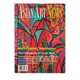 Asian Art News Supplement: Indonesia