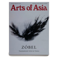 Arts of Asia Jan-Feb 2018