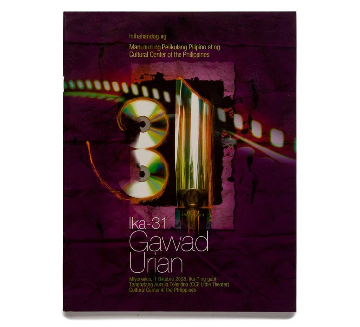 The 31st Gawad Urian Awards