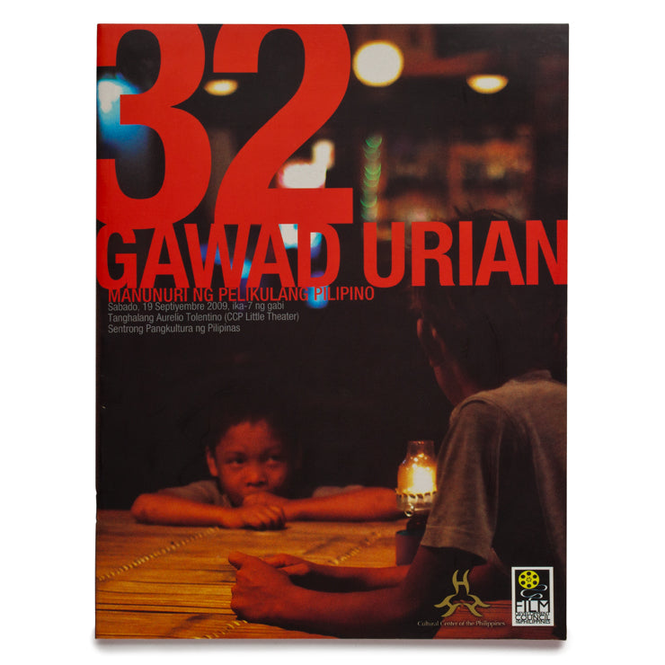 The 32nd Gawad Urian Awards