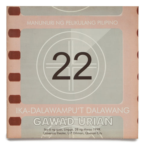 The 22nd Gawad Urian Awards