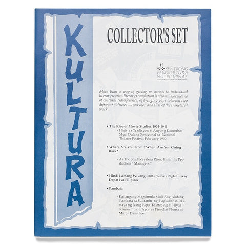Kultura Magazine Collector's Set (Blue)