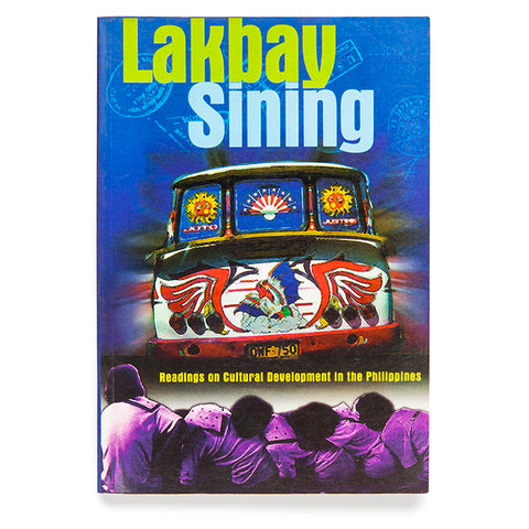 Lakbay Sining