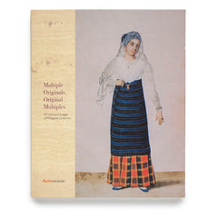 Multiple Originals, Original Multiples
