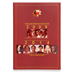 Order of National Artists 2009 - 2014
