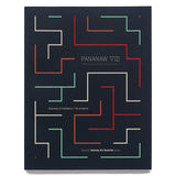 Pananaw 8