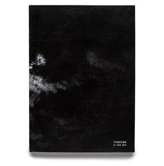 Tadaima by Erin Noir