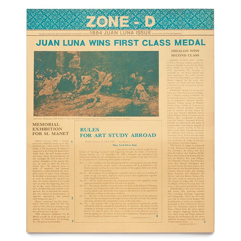 Zone-D: 1884 Juan Luna Issue